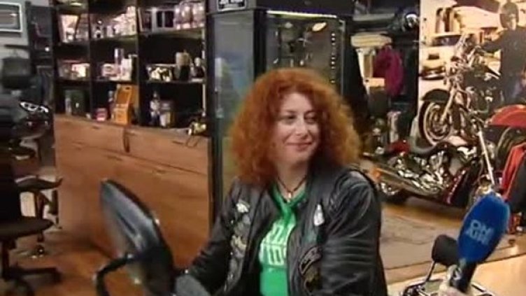 Снимка: Bulgaria ON AIR