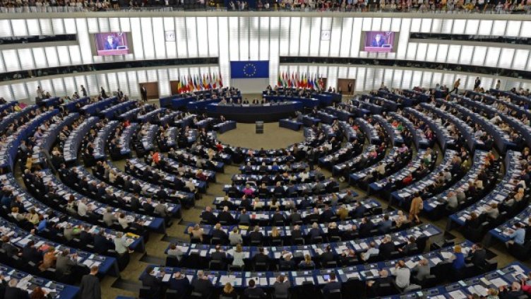 Снимка: архив, БГНЕС