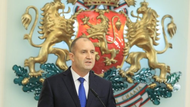 Румен Радев. Снимка: архив, БГНЕС