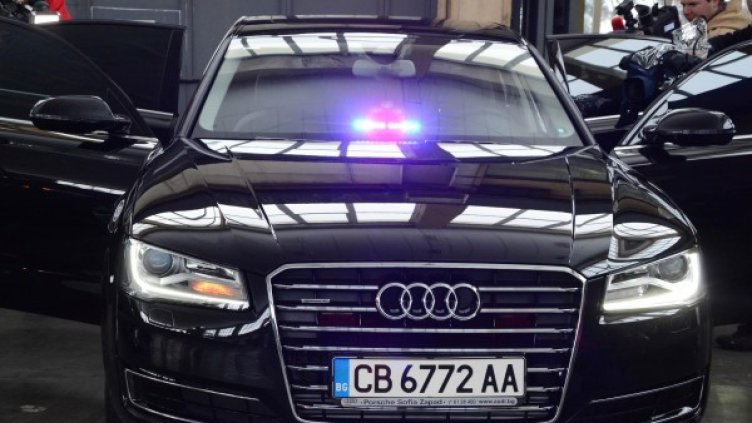 Снимка: Булфото, архив