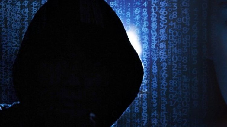 Снимка: Pixabay