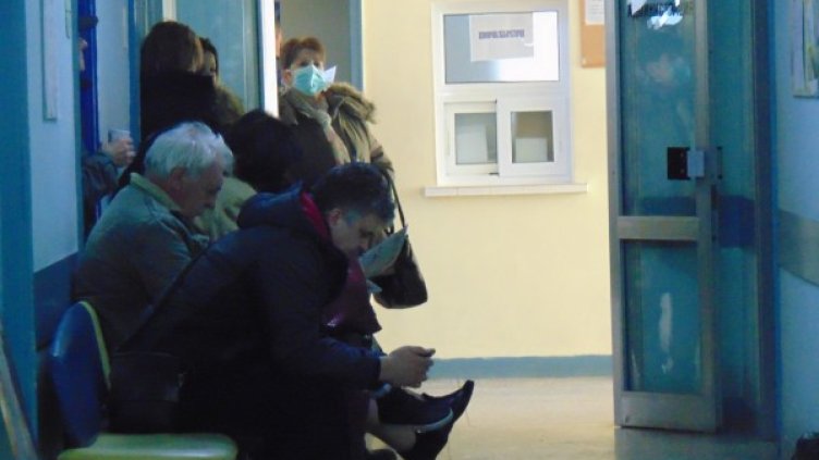 Снимка: БГНЕС