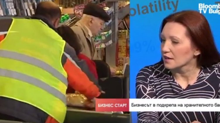 Снимка: Bloomberg TV Bulgaria