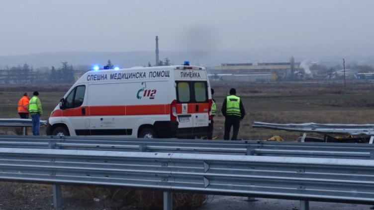 Снимка: БГНЕС