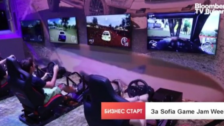 Снимка: Bloomberg TV Bulgaria.