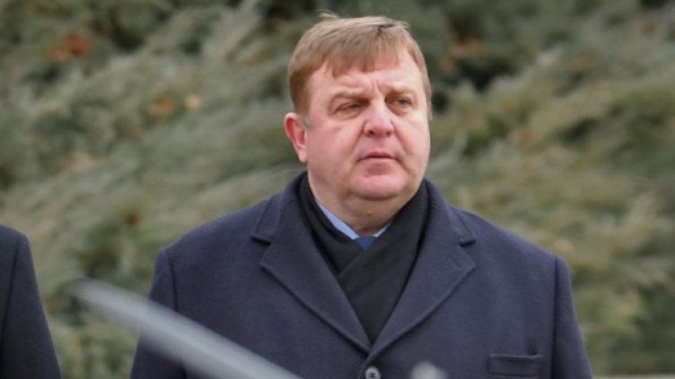 Снимка: архив, БулФото