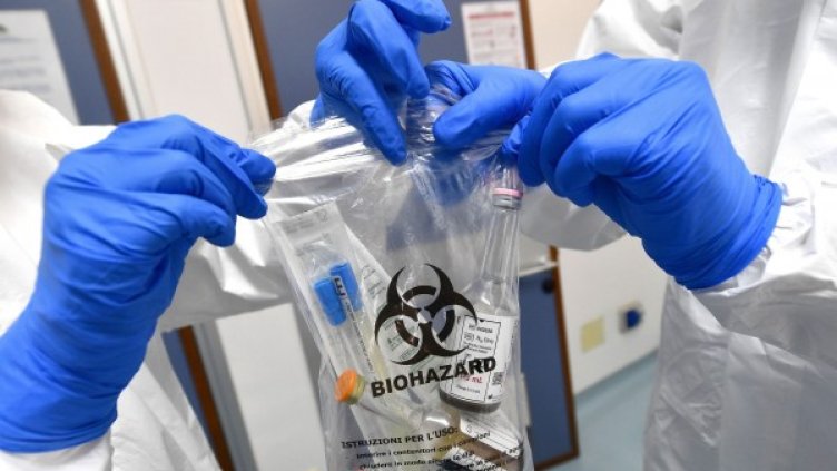 Снимка: БГНЕС