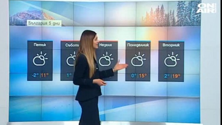 Високи температури през последния ден от януари