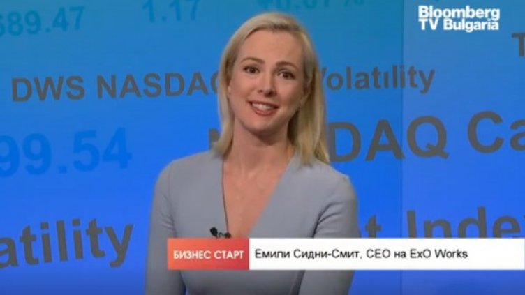 Снимка: Bloomberg TV Bulgaria
