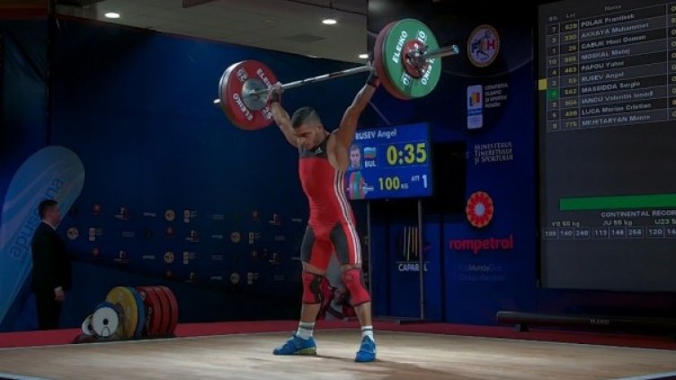 Снимка: БФВТ