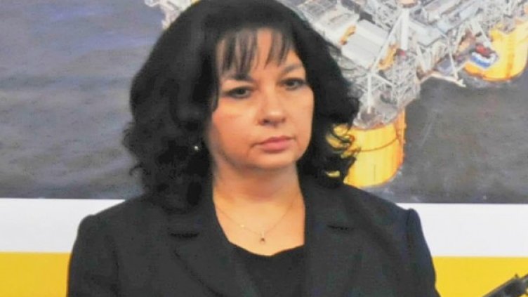 Снимка: архив, БулФото