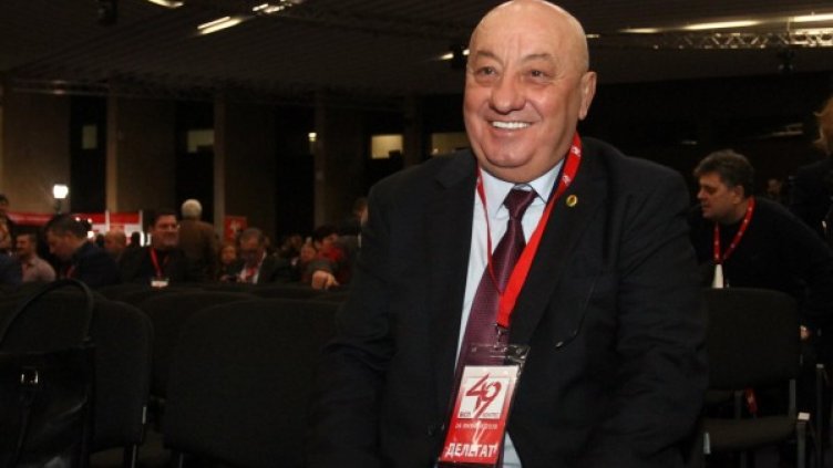 Снимка: БГНЕС