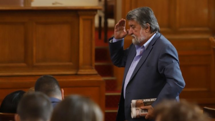 Снимка: БГНЕС