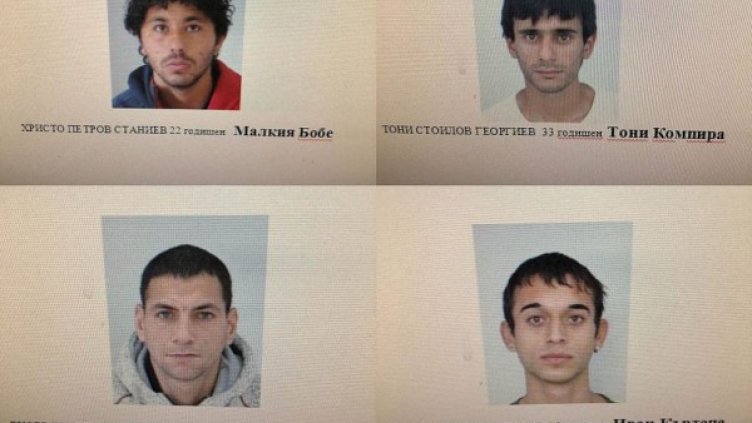 Снимки: МВР