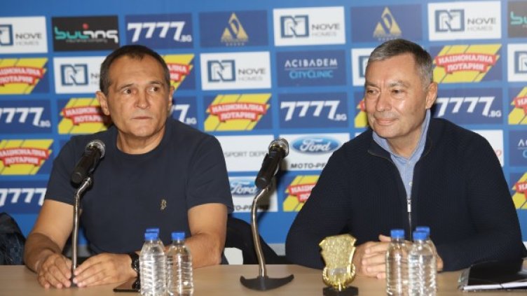 Васил Божков и Георги Попов. Снимка: БГНЕС