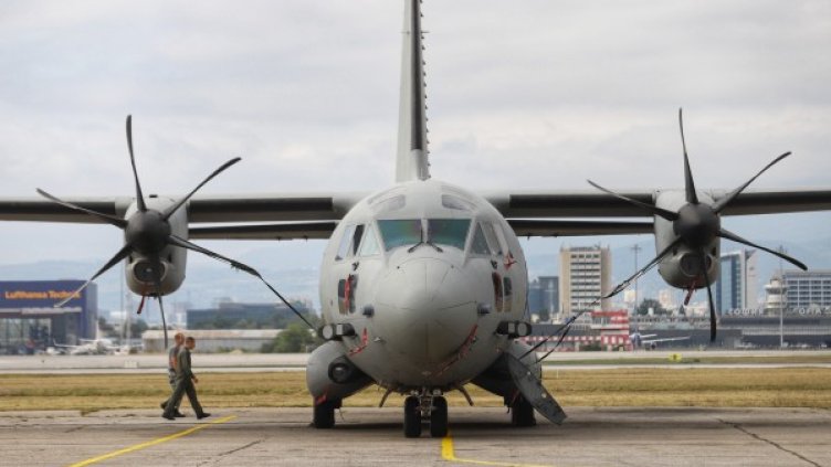 Снимка: БГНЕС