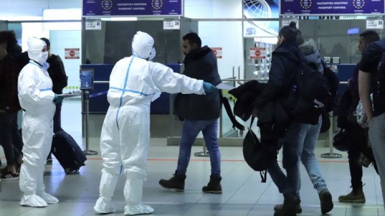 Снимка: БГЕНС