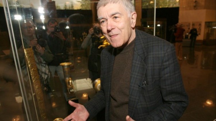 Снимка: архив, БГНЕС