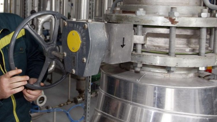 Снимка: архив, БулФото