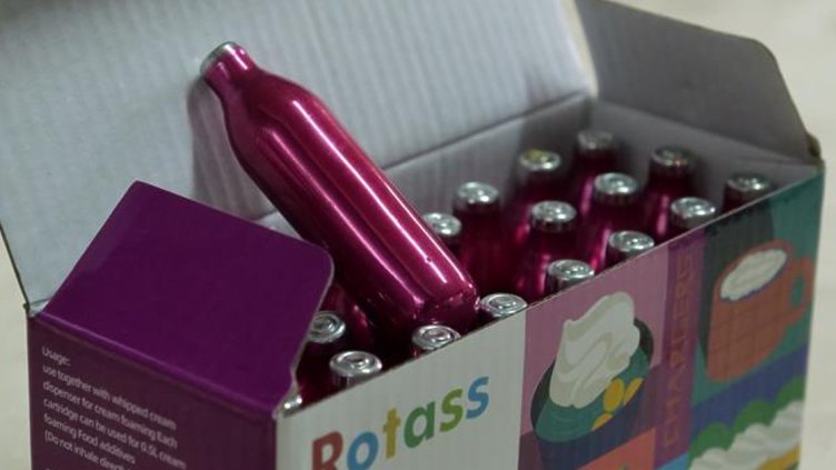 Снимка БГНЕС