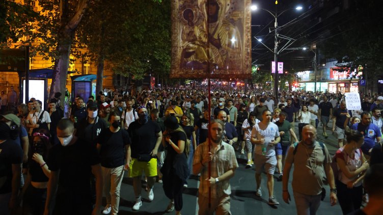 Снимка: БГНЕС