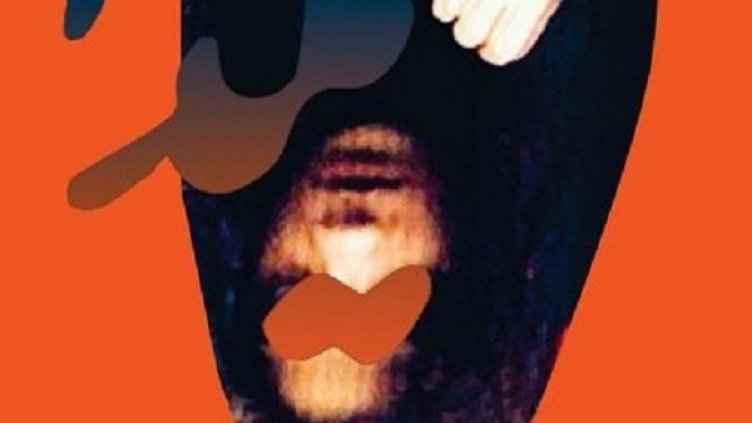 Снимка: София Филм Фест