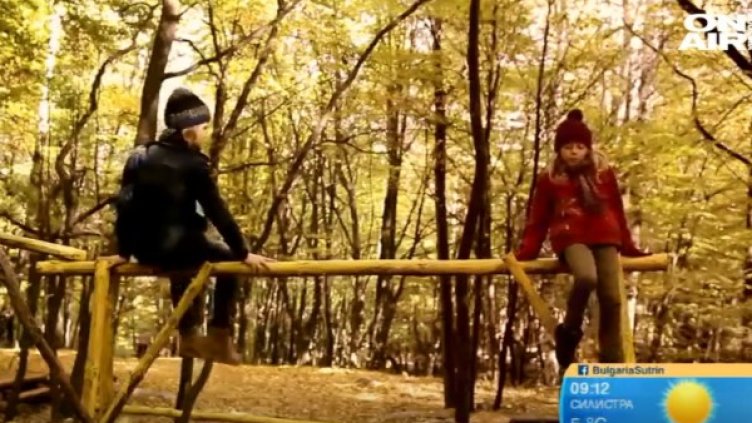 Снимка: Bulgaria ON AIR