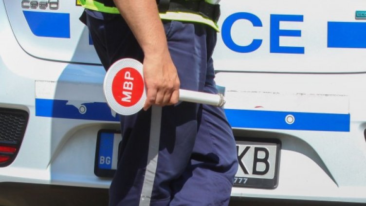 Снимка: Dnes.bg