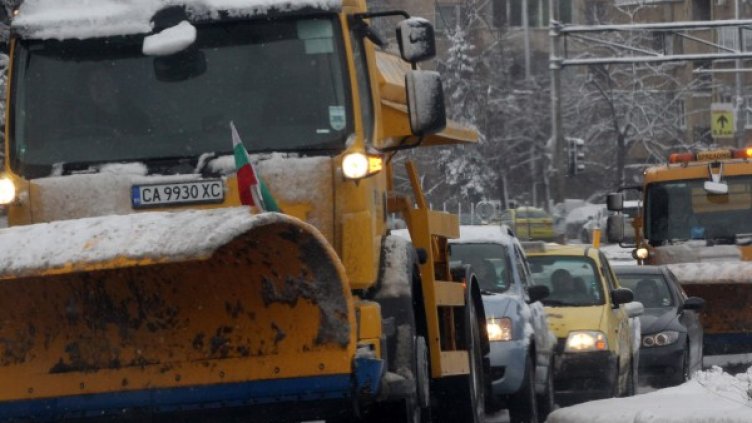 Снимка: БГНЕС