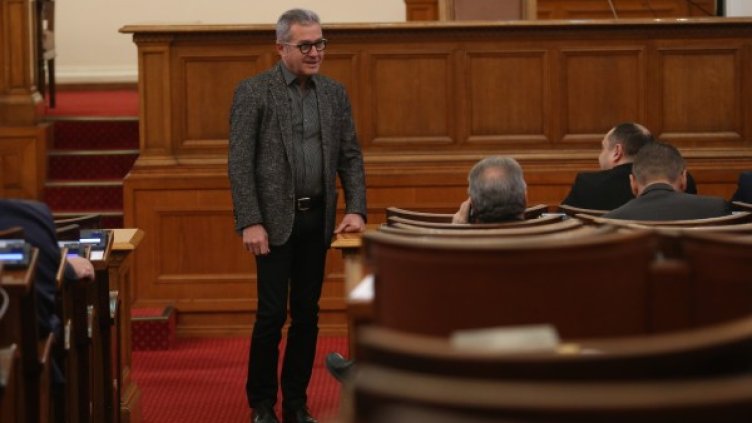 Снимка: БГНЕС