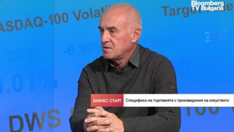 Реставратор: Иманярството да се узакони 