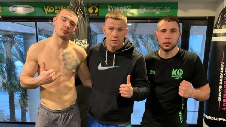 Снимка: Boec.BG