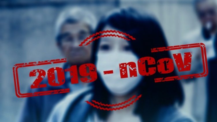 Снимка: Pixabay