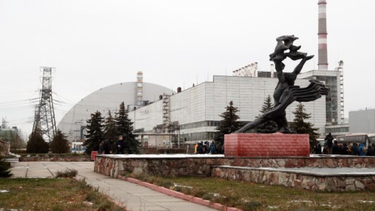 Снимка: БГНЕС