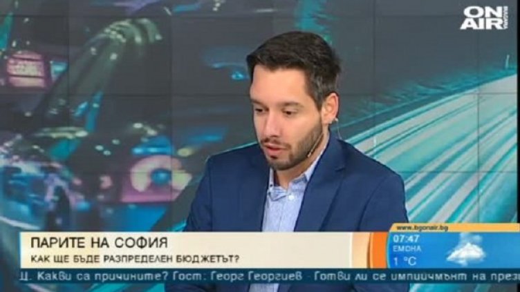 Снимка: Bulgaria ON AIR