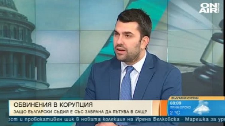 Снимка: Bulgaria ON AIR