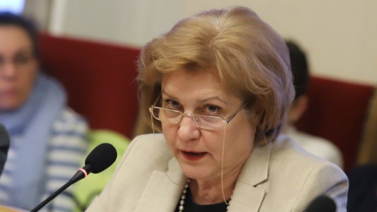 Снимка: БГНЕС