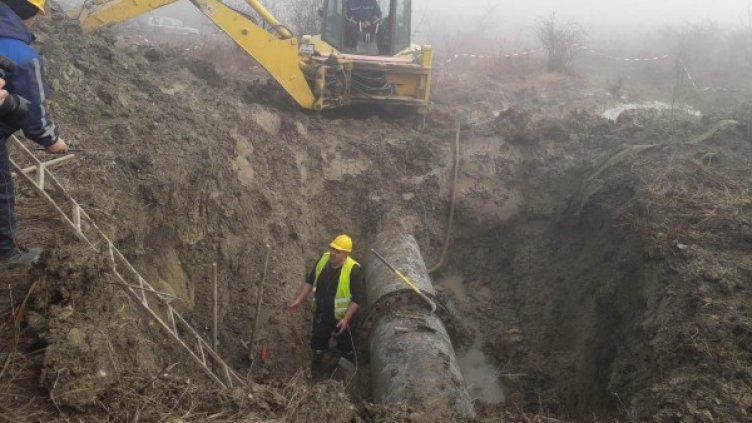 Снимка: БГНЕС