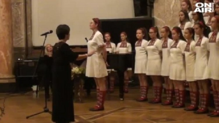 Снимка: Bulgaria ON AIR