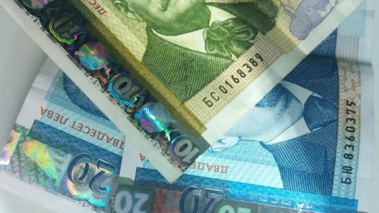 Снимка: Dnes.bg