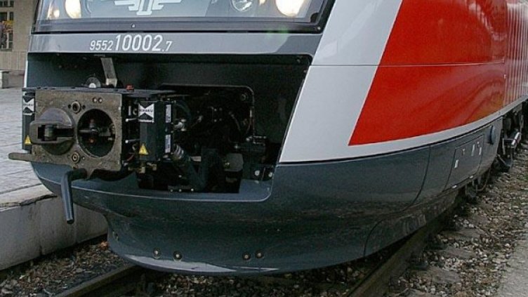 Архив: Булфото