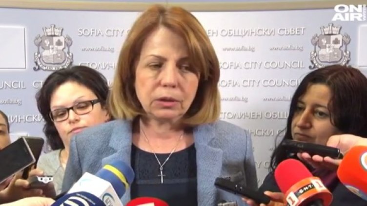 Кадър: Bulgaria ON AIR