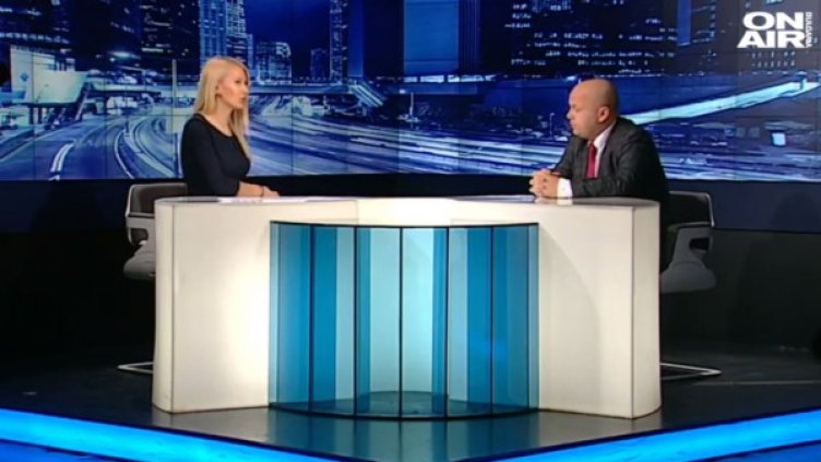 Кадър: Bulgaria ON AIR