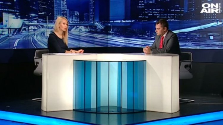 Кадър: Bulgaria ON AIR