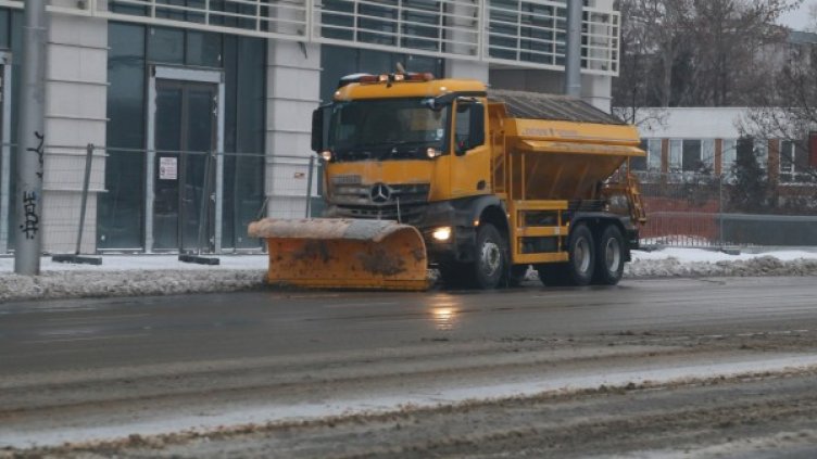 Снимка: БГНЕС