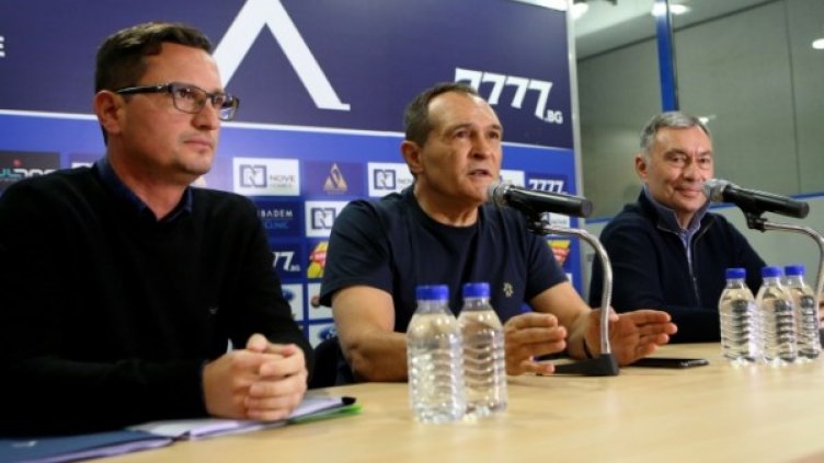 Снимка: Lap.bg