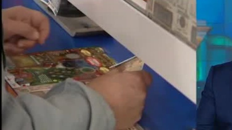 Снимка: Bulgaria ON AIR