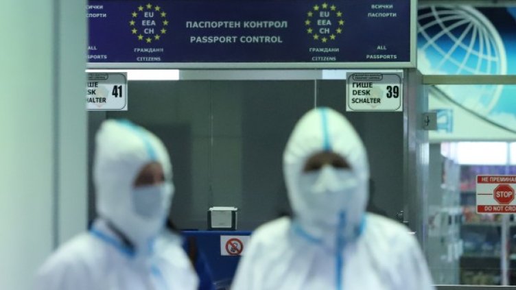 Снимка: БГНЕС