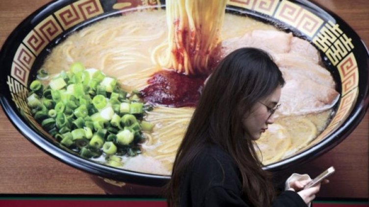 Снимка: Bloomberg