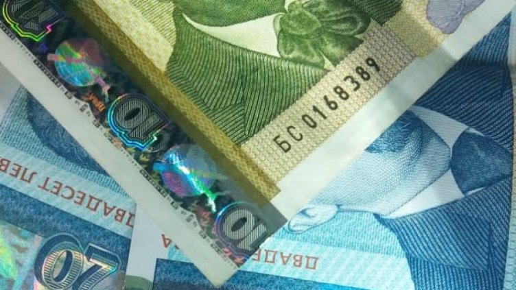 Снимка: Dnes.bg